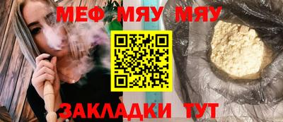 кристаллы Лесосибирск