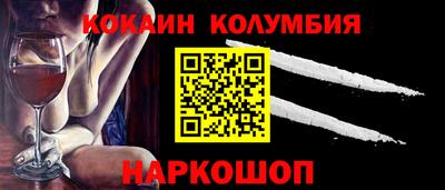 гашиш Ликино-Дулёво