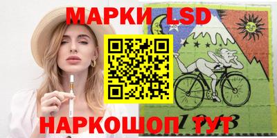 гашиш Ликино-Дулёво