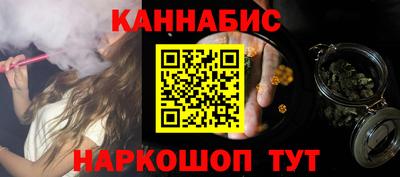 гашиш Ликино-Дулёво