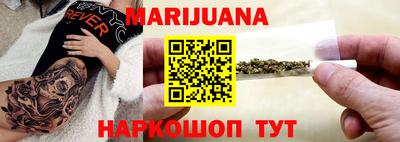 гашиш Ликино-Дулёво