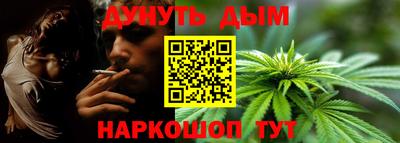 гашиш Ликино-Дулёво
