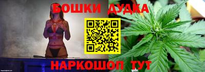 кристаллы Лесосибирск