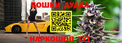 гашиш Ликино-Дулёво