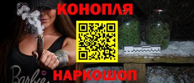 альфа пвп Ливны
