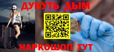 гашиш Ликино-Дулёво