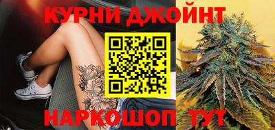 гашиш Ликино-Дулёво