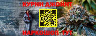альфа пвп Ливны