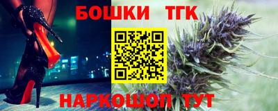 гашиш Ликино-Дулёво