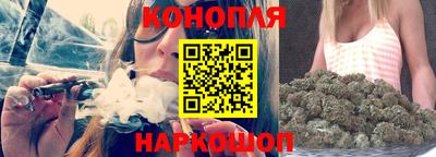 альфа пвп Ливны