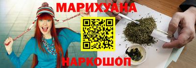 гашиш Ликино-Дулёво