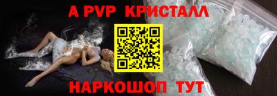гашиш Ликино-Дулёво
