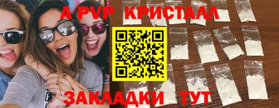 гашиш Ликино-Дулёво