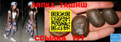 кристаллы Лесосибирск