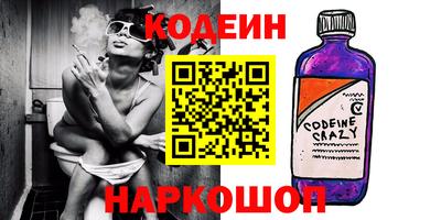 гашиш Ликино-Дулёво